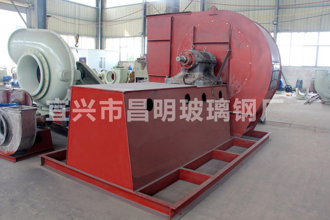 D式473-13D鐵風(fēng)機(jī)